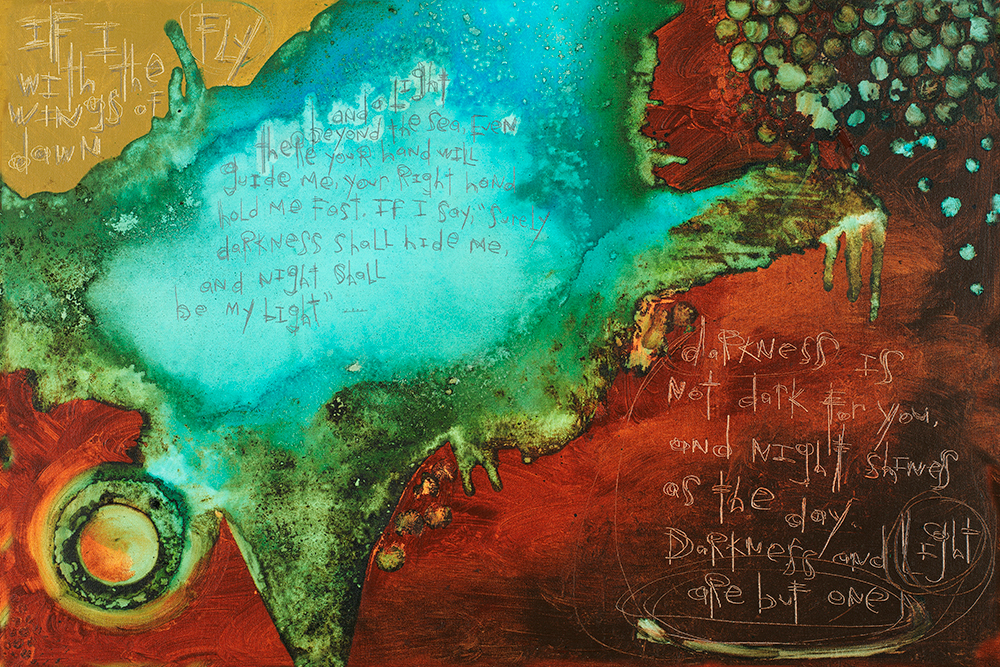 Abstract Art Prints Gallery: Retail & Wholesale Abstract Art Canvas Prints and Abstract Art Prints on Paper. Over 2,500 Abstract Art Prints To Choose From.